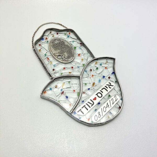 Hamsa Wedding Glass 21 c"m