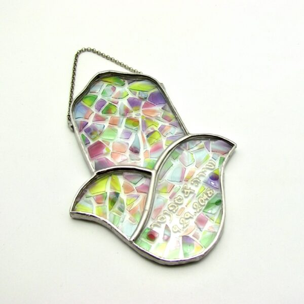 Hamsa Wedding Glass 15 c"m