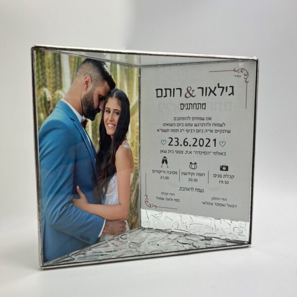 Box with Wedding cup fragments